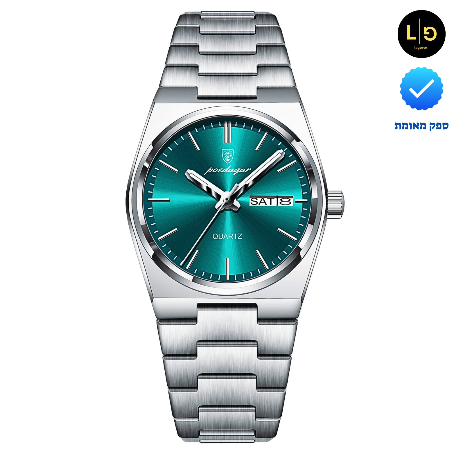 nibosi tiffany blue