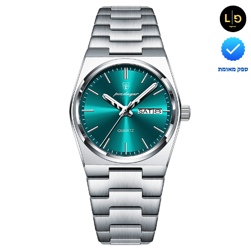 nibosi tiffany blue